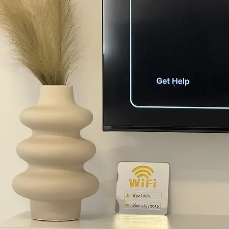 Korithis * Langadhákia